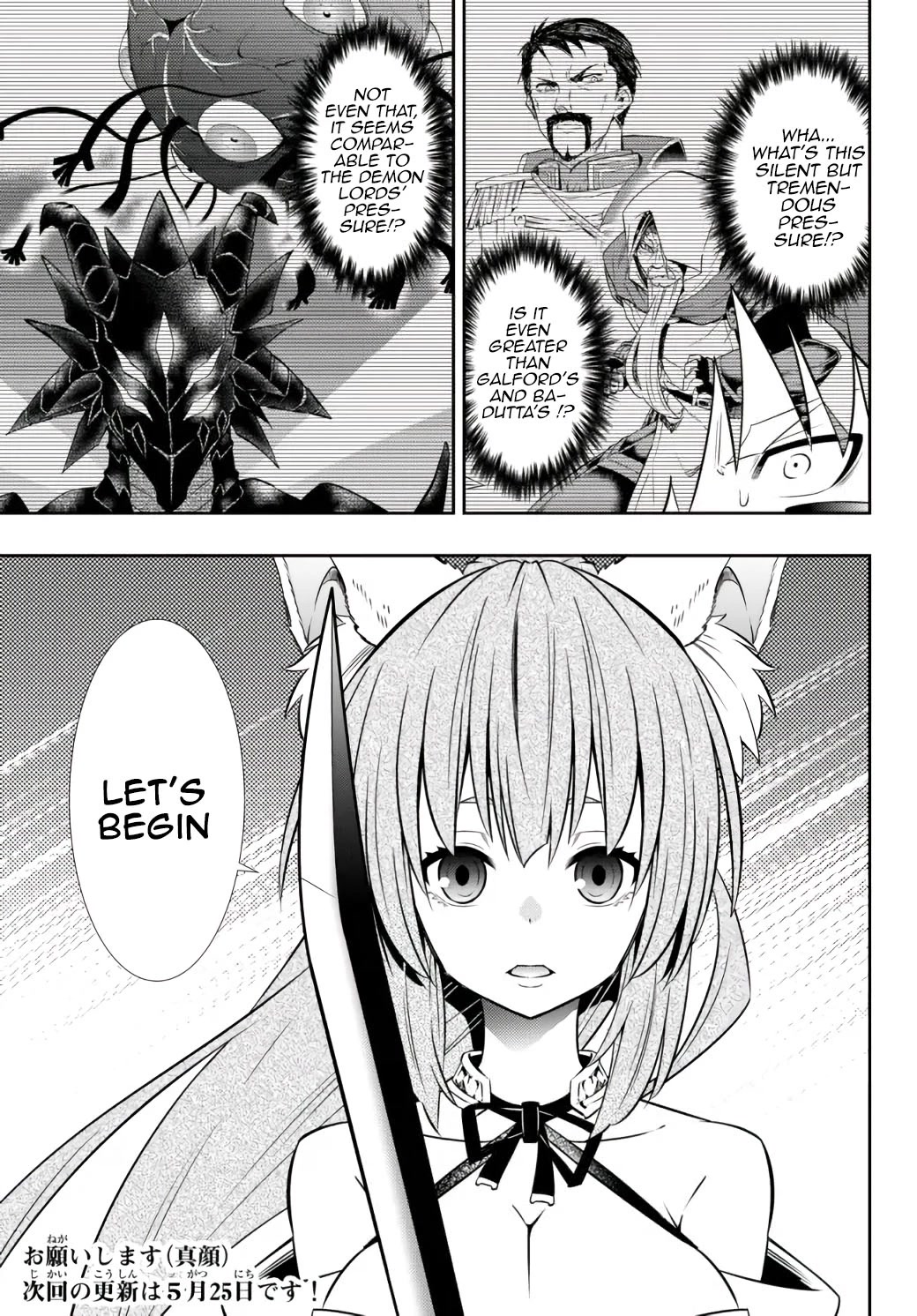 Isekai Maou to Shoukan Shoujo Dorei Majutsu chapter 89.3 page 17