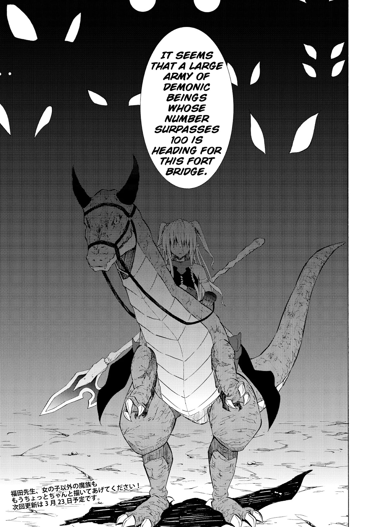 Isekai Maou to Shoukan Shoujo Dorei Majutsu chapter 9.2 page 18