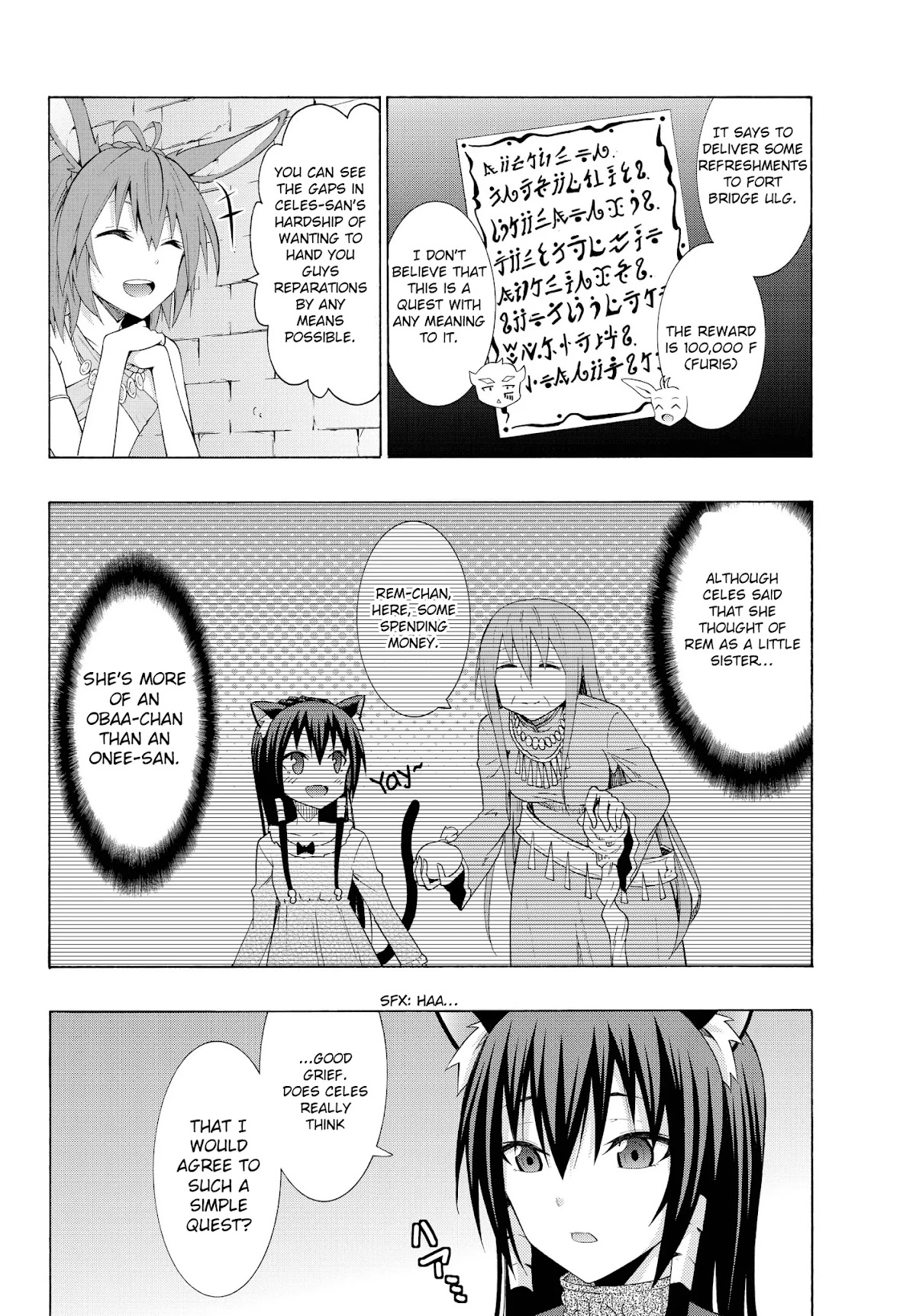 Isekai Maou to Shoukan Shoujo Dorei Majutsu chapter 9.2 page 9