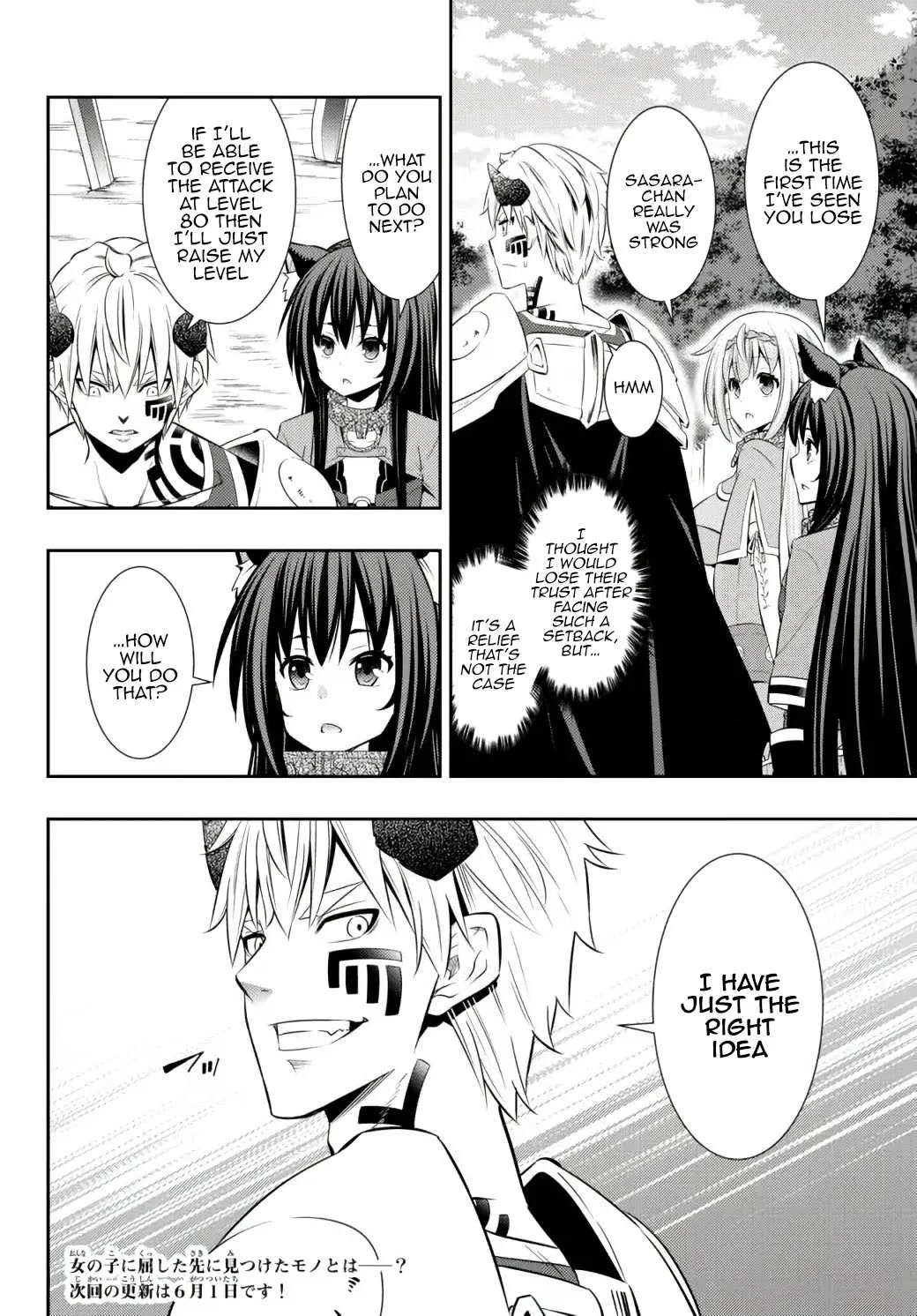 Isekai Maou to Shoukan Shoujo Dorei Majutsu chapter 90 page 14