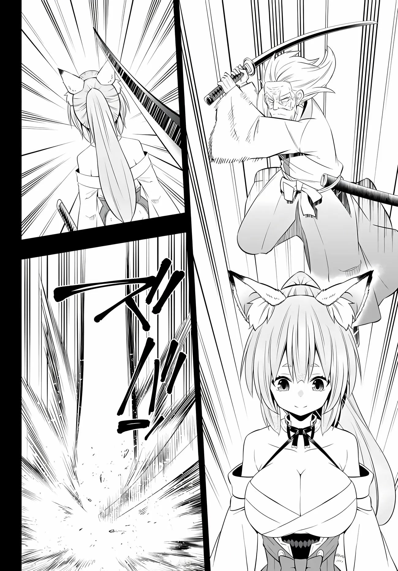 Isekai Maou to Shoukan Shoujo Dorei Majutsu chapter 91 page 21