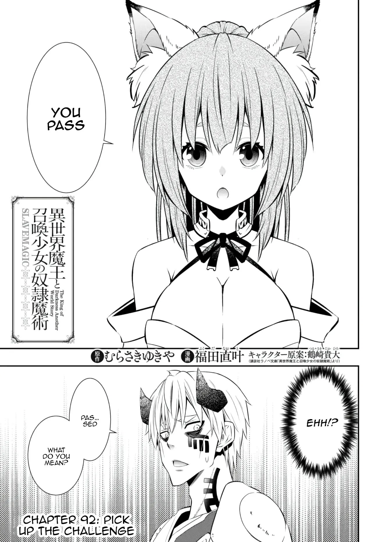 Isekai Maou to Shoukan Shoujo Dorei Majutsu chapter 92 page 2