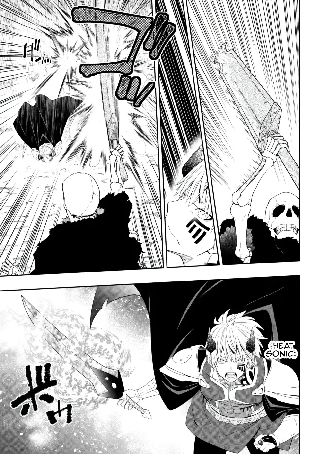 Isekai Maou to Shoukan Shoujo Dorei Majutsu chapter 93 page 14