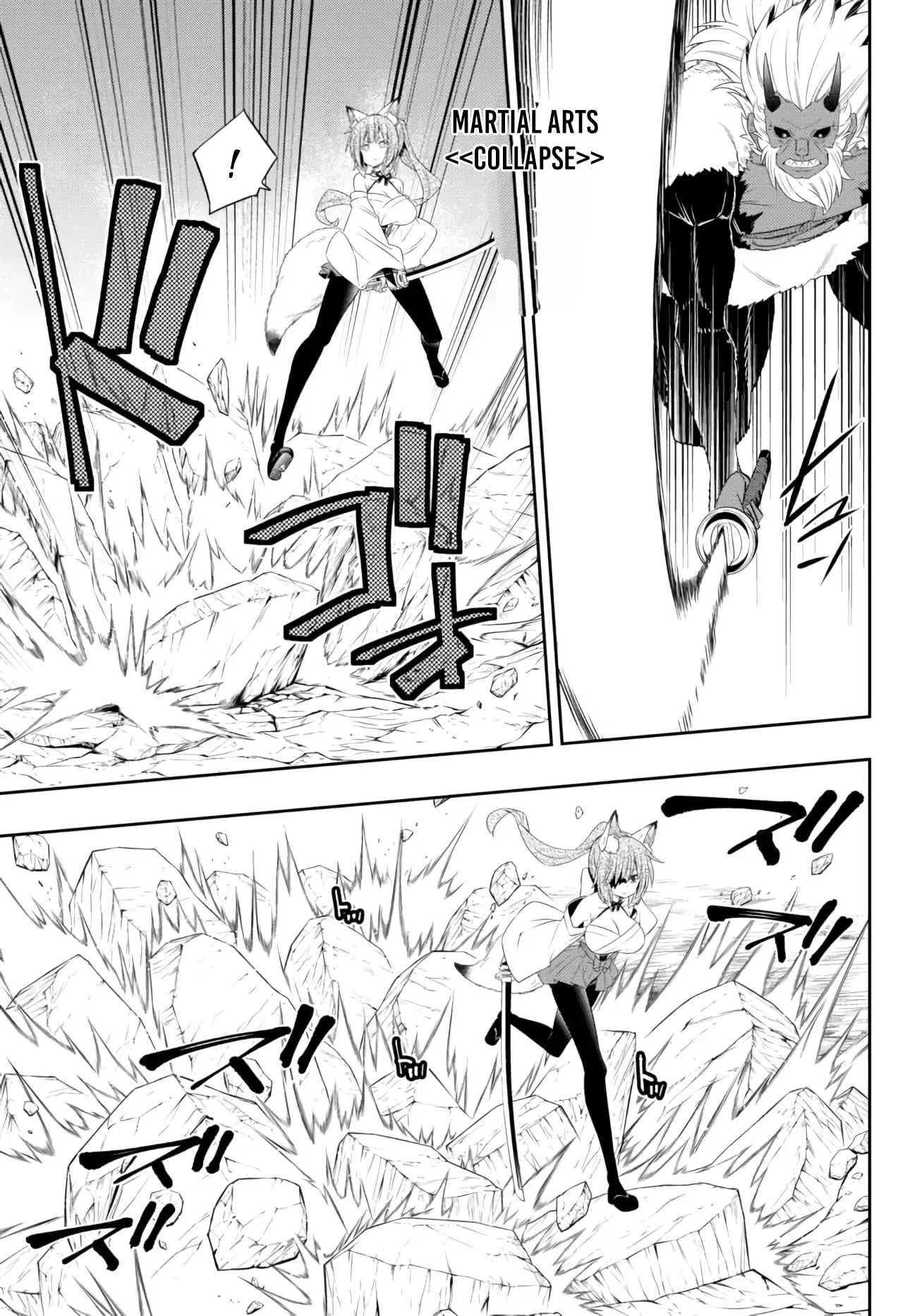 Isekai Maou to Shoukan Shoujo Dorei Majutsu chapter 93 page 26