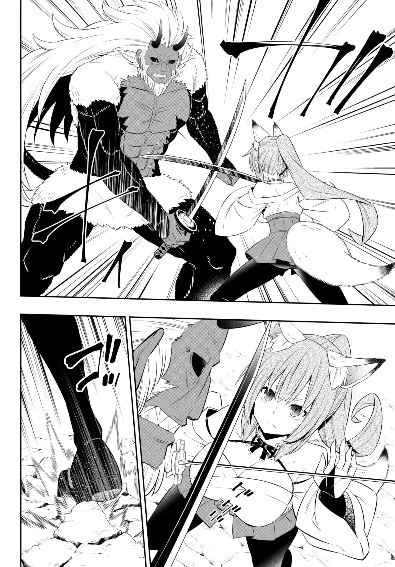 Isekai Maou to Shoukan Shoujo Dorei Majutsu chapter 93 page 31