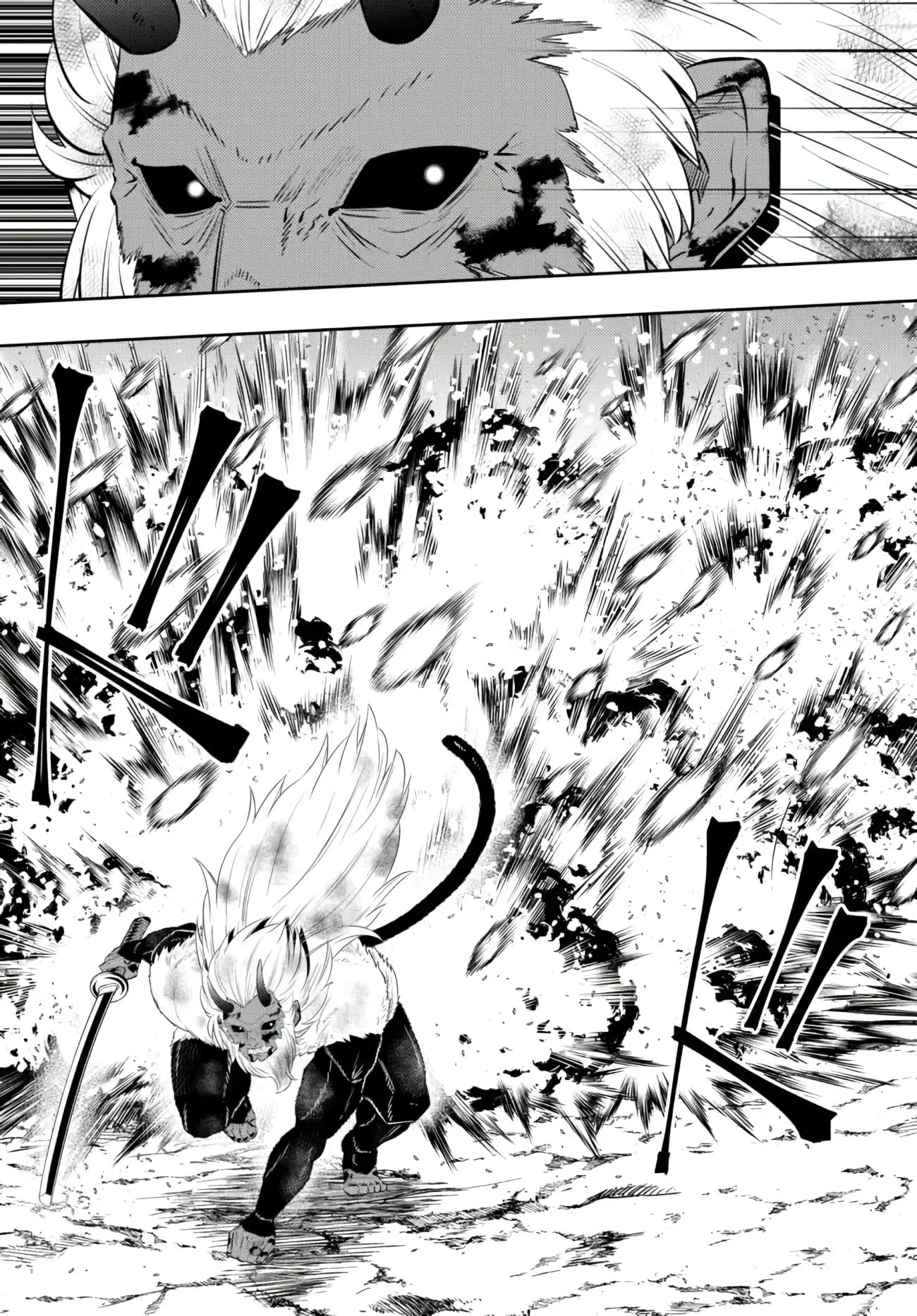 Isekai Maou to Shoukan Shoujo Dorei Majutsu chapter 93 page 44