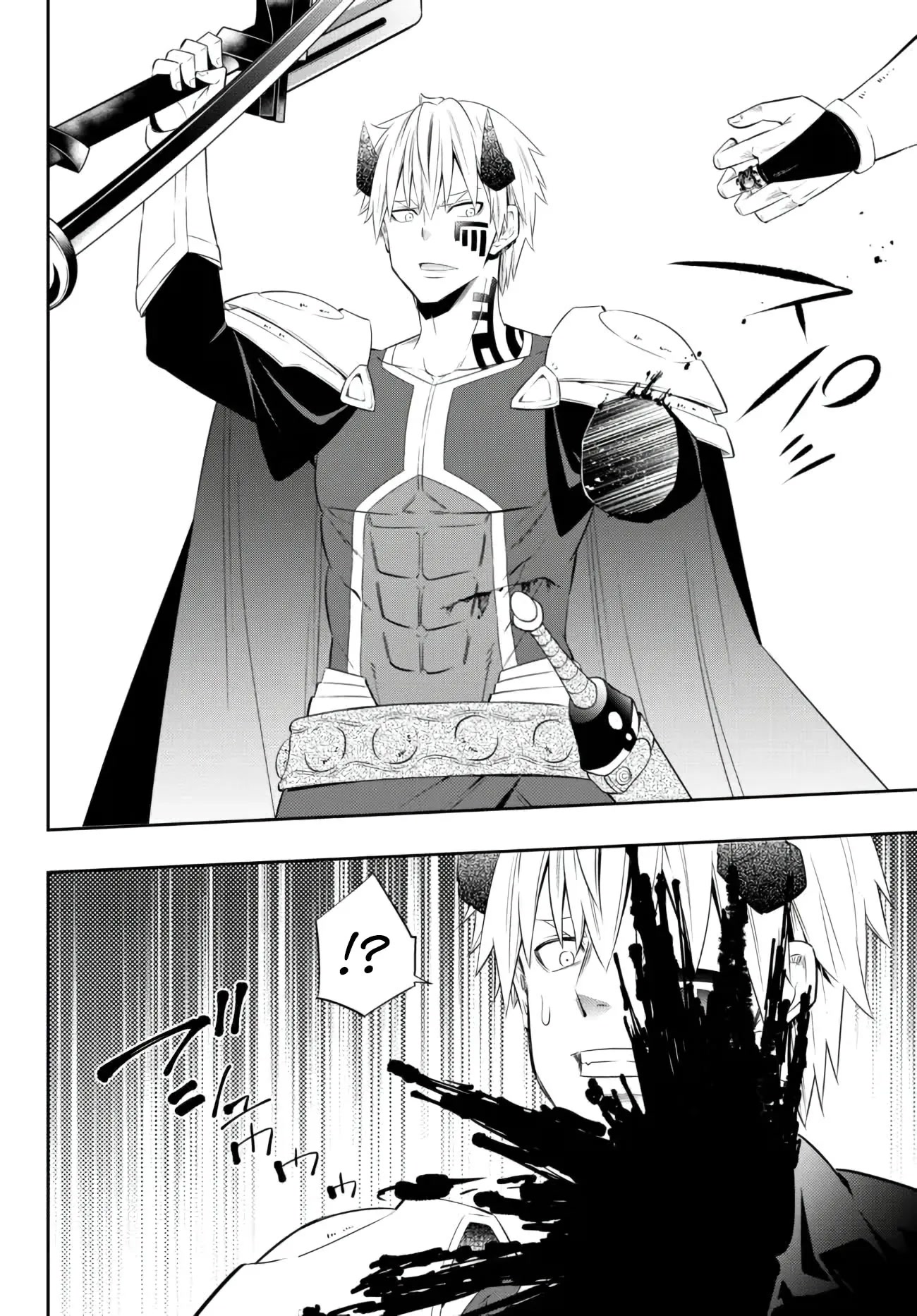 Isekai Maou to Shoukan Shoujo Dorei Majutsu chapter 94 page 3