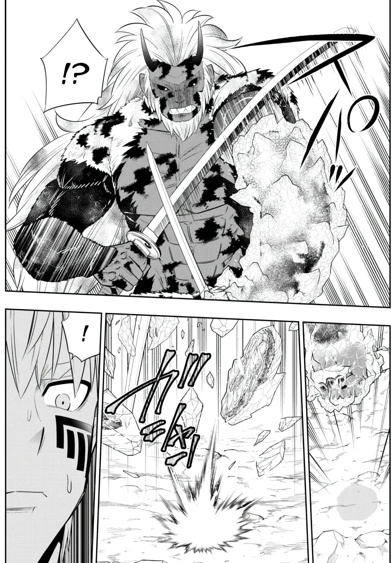 Isekai Maou to Shoukan Shoujo Dorei Majutsu chapter 94 page 7