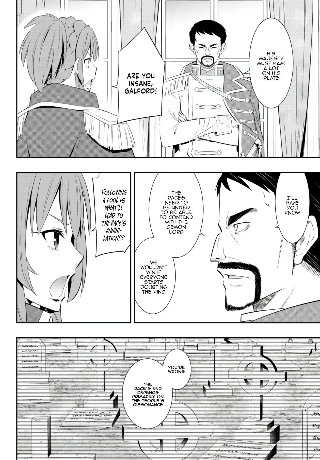 Isekai Maou to Shoukan Shoujo Dorei Majutsu chapter 95 page 32