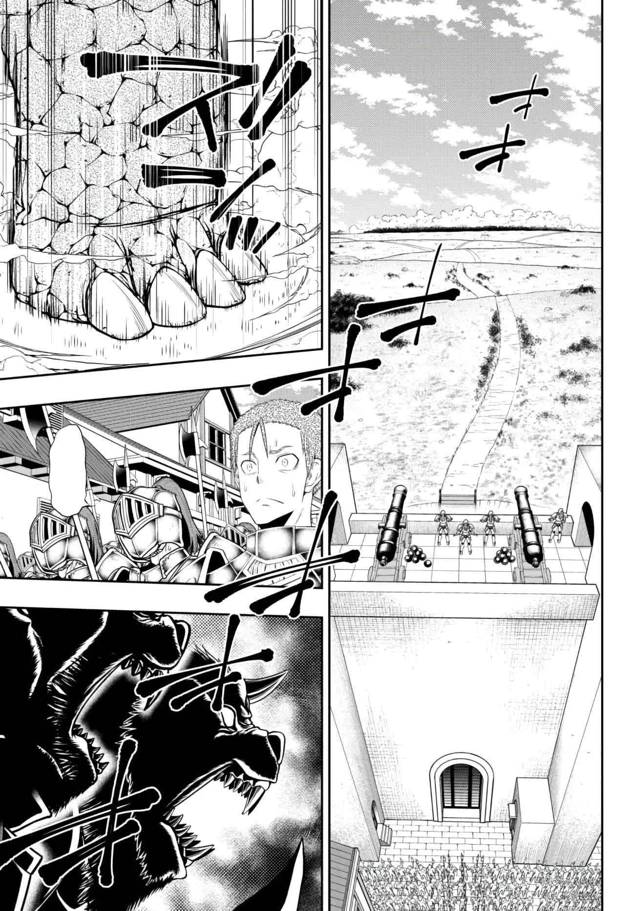 Isekai Maou to Shoukan Shoujo Dorei Majutsu chapter 95 page 39