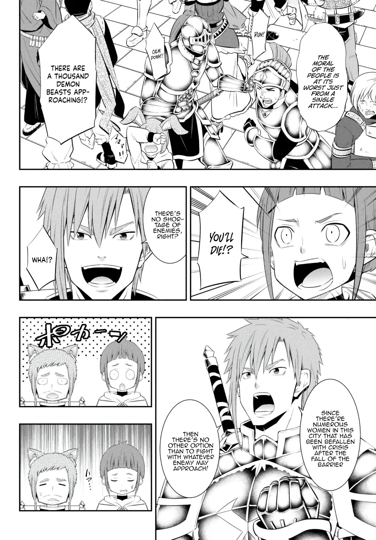 Isekai Maou to Shoukan Shoujo Dorei Majutsu chapter 96 page 29