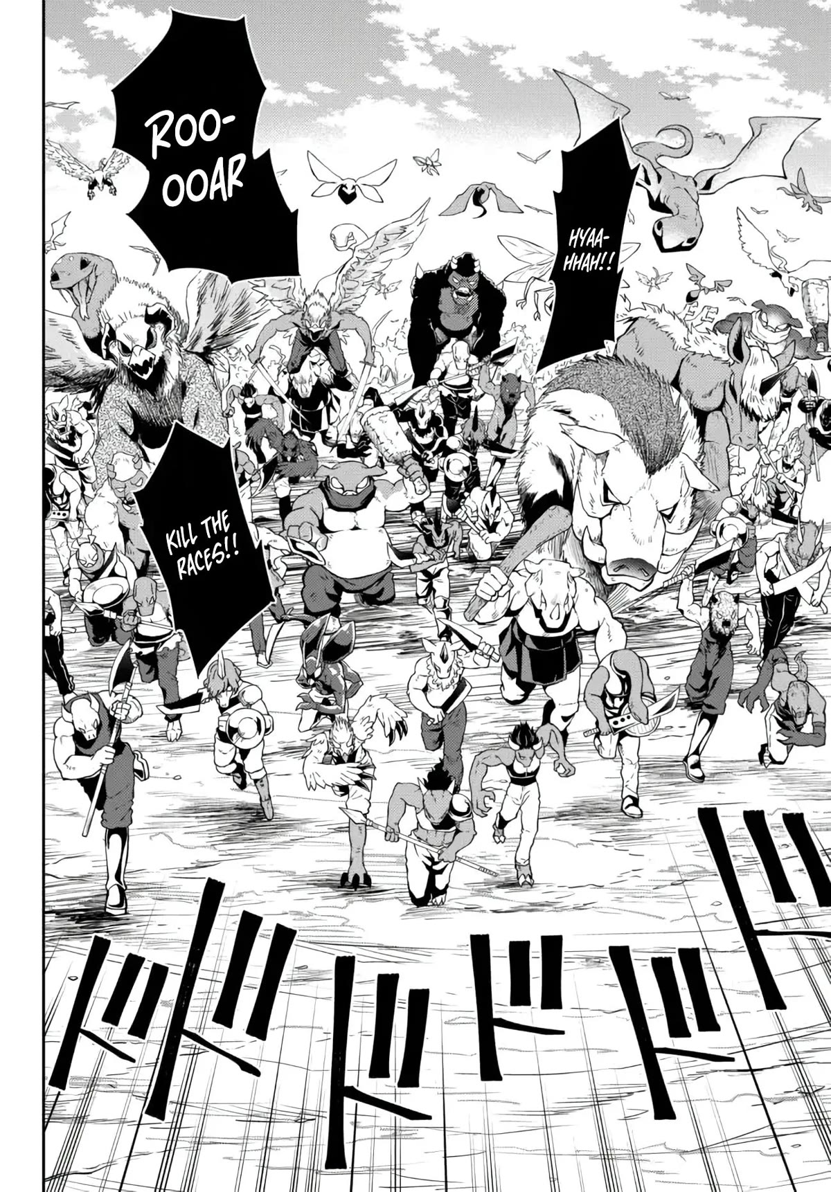 Isekai Maou to Shoukan Shoujo Dorei Majutsu chapter 96 page 35