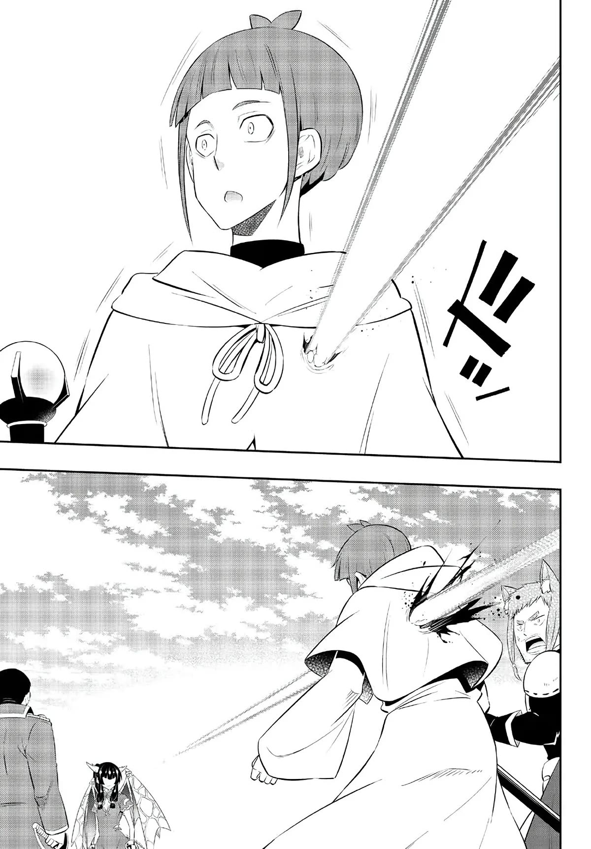 Isekai Maou to Shoukan Shoujo Dorei Majutsu chapter 97 page 22