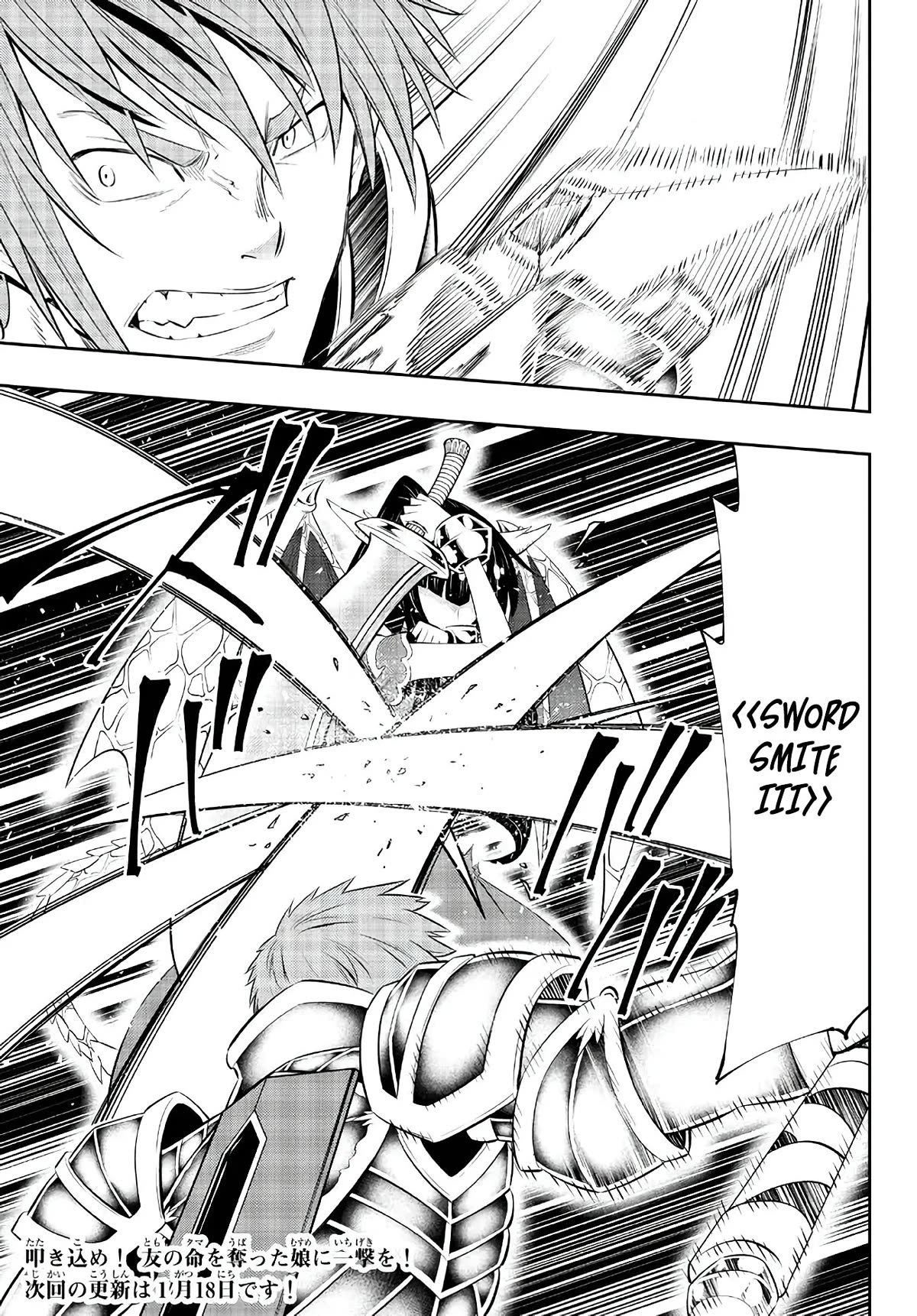 Isekai Maou to Shoukan Shoujo Dorei Majutsu chapter 97 page 28