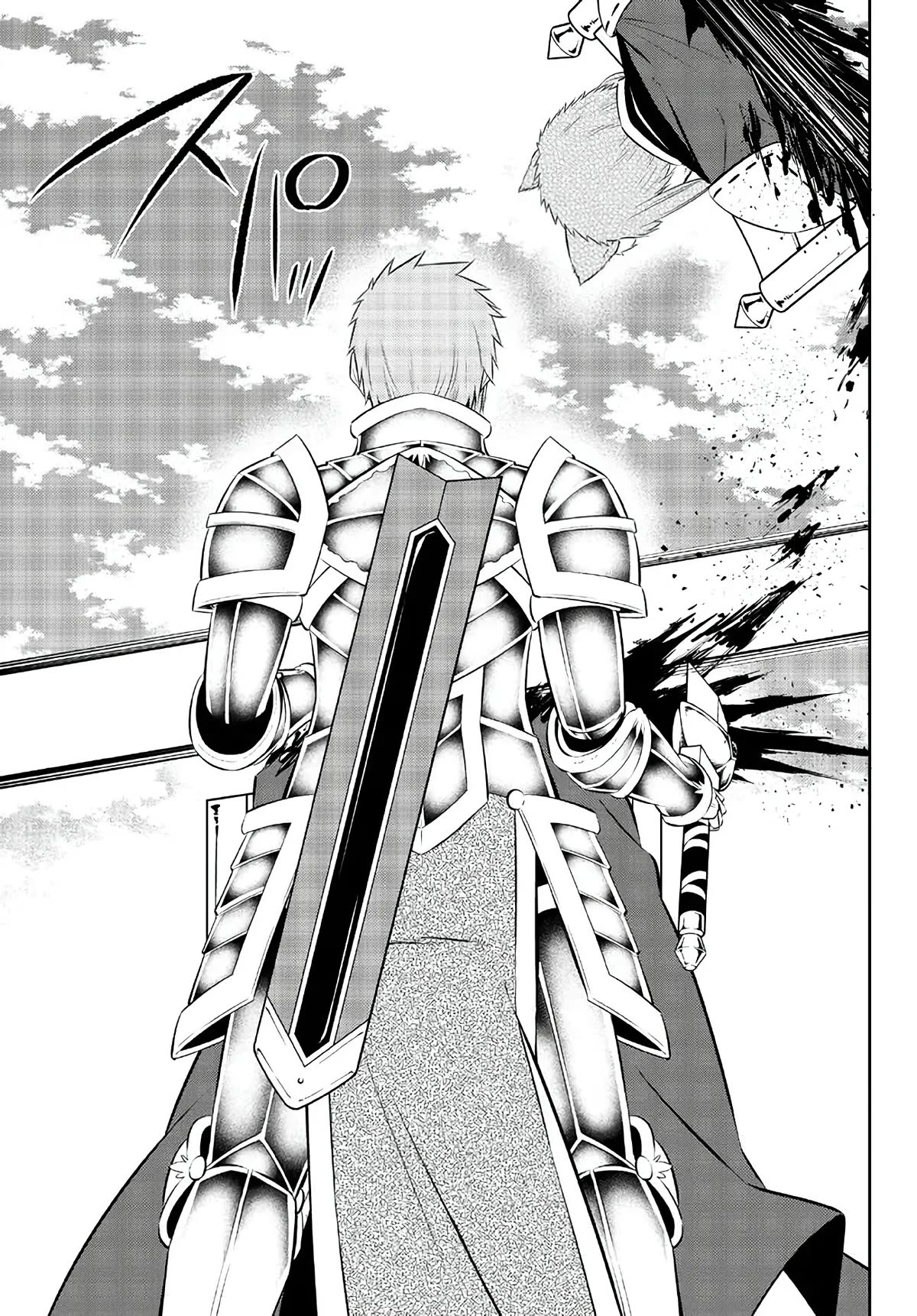 Isekai Maou to Shoukan Shoujo Dorei Majutsu chapter 97 page 34