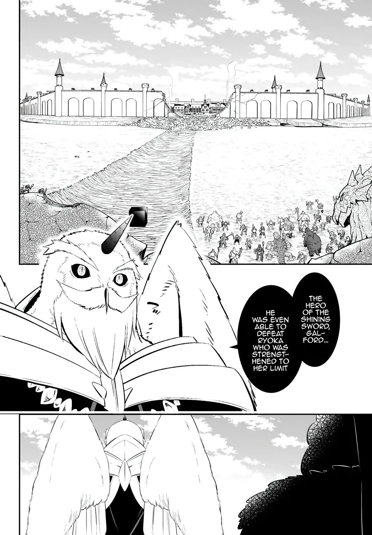 Isekai Maou to Shoukan Shoujo Dorei Majutsu chapter 98 page 18