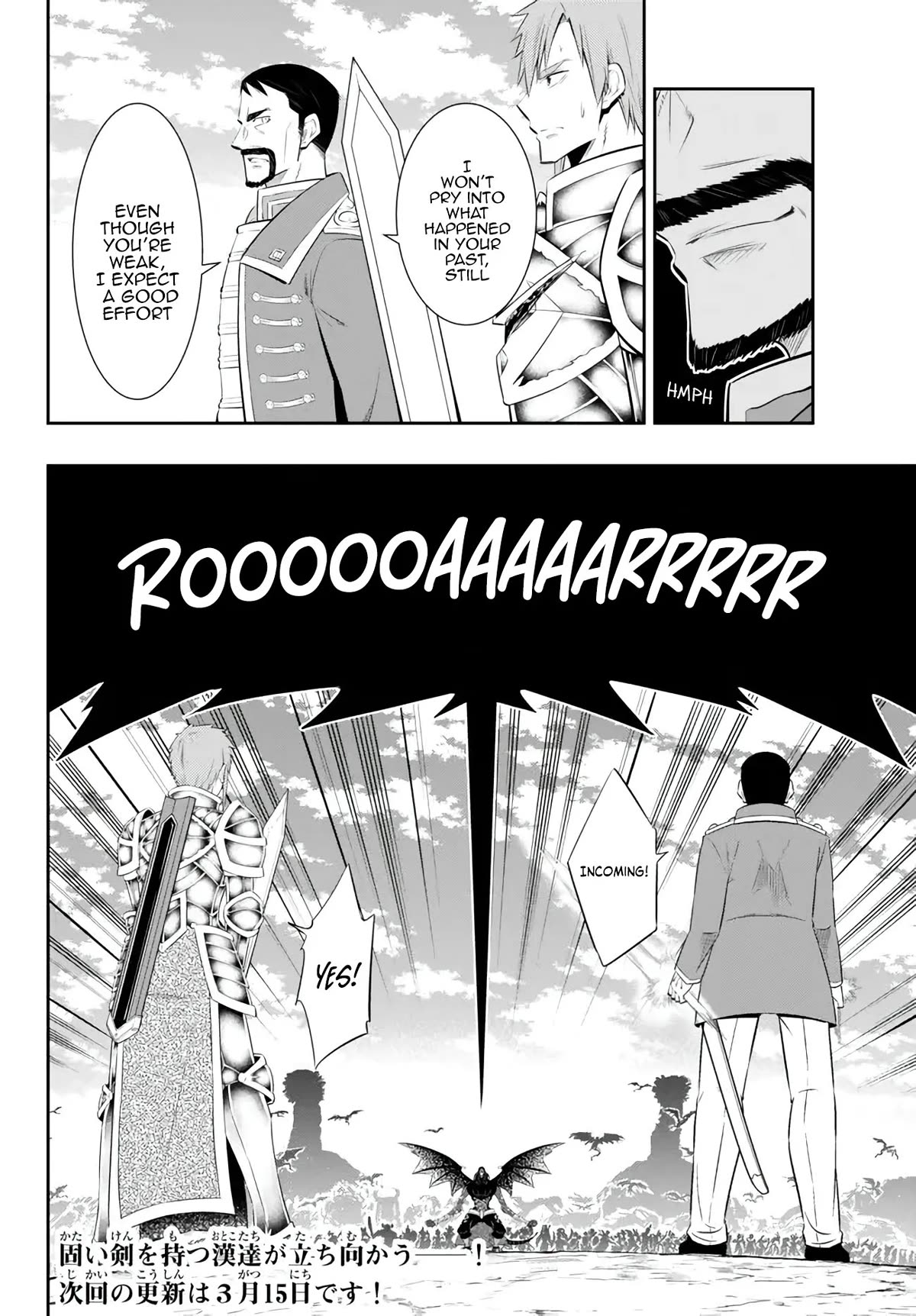 Isekai Maou to Shoukan Shoujo Dorei Majutsu chapter 98 page 27