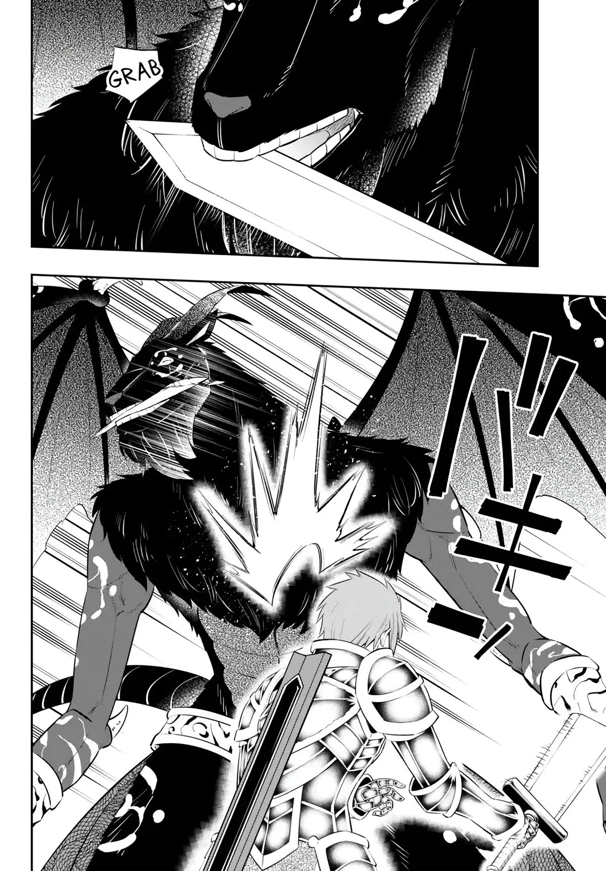 Isekai Maou to Shoukan Shoujo Dorei Majutsu chapter 98 page 29