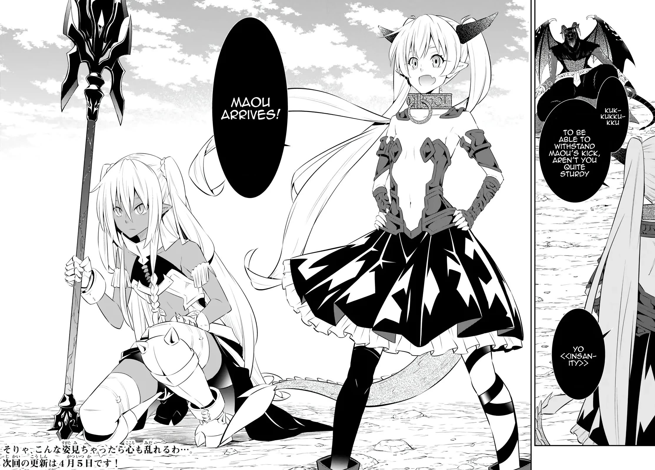 Isekai Maou to Shoukan Shoujo Dorei Majutsu chapter 98 page 42