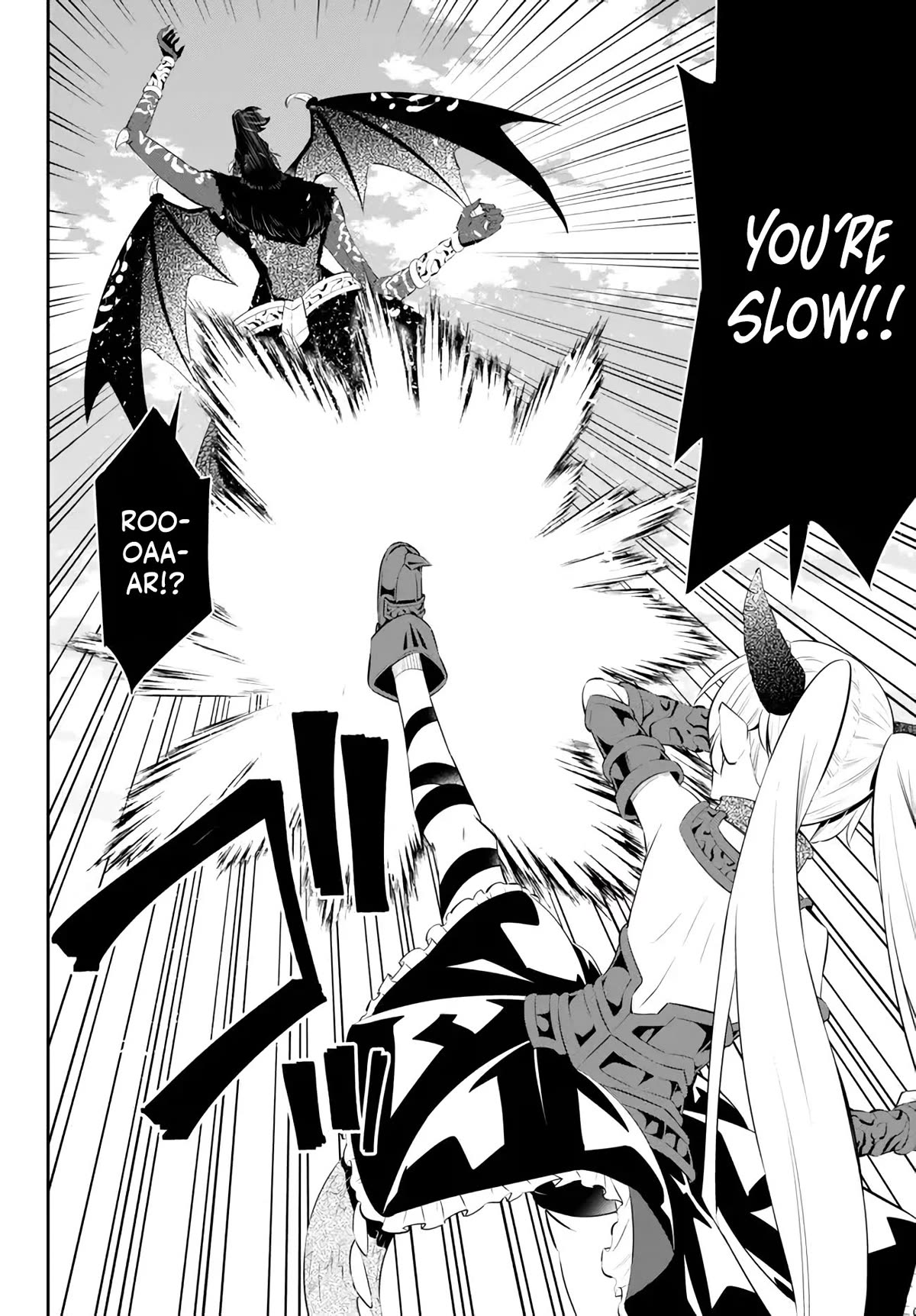 Isekai Maou to Shoukan Shoujo Dorei Majutsu chapter 99 page 13