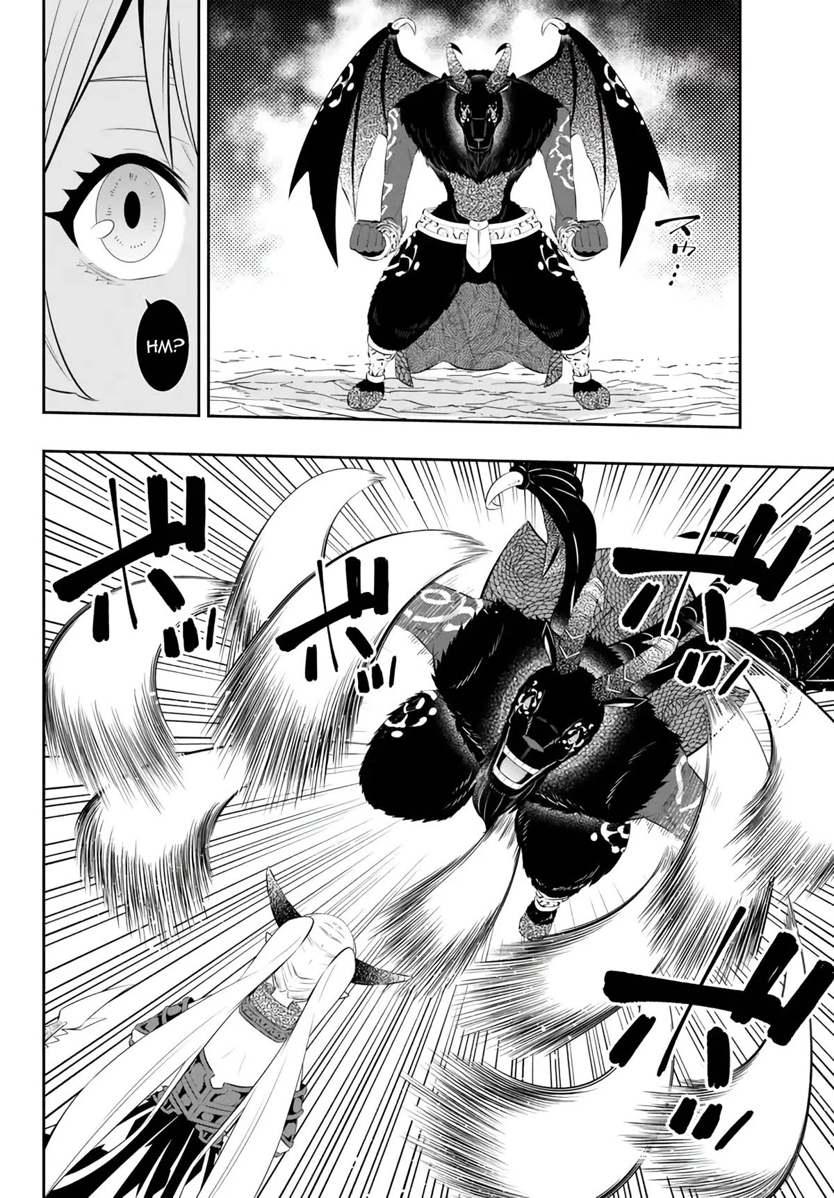 Isekai Maou to Shoukan Shoujo Dorei Majutsu chapter 99 page 15