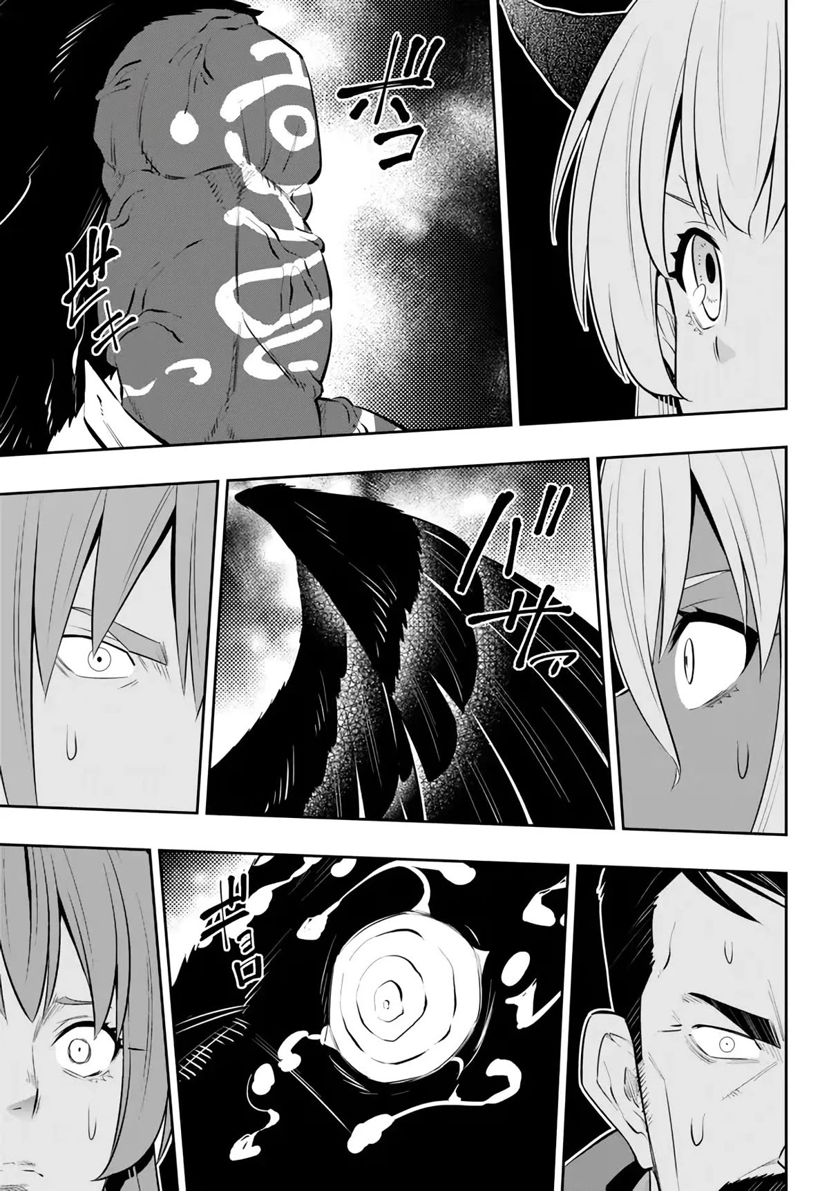 Isekai Maou to Shoukan Shoujo Dorei Majutsu chapter 99 page 30