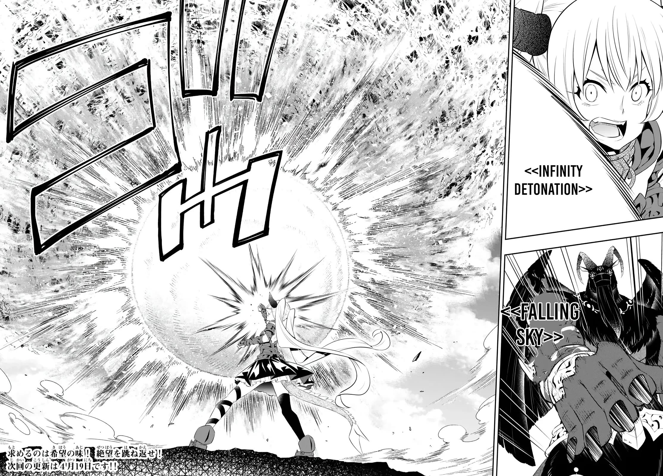 Isekai Maou to Shoukan Shoujo Dorei Majutsu chapter 99 page 38