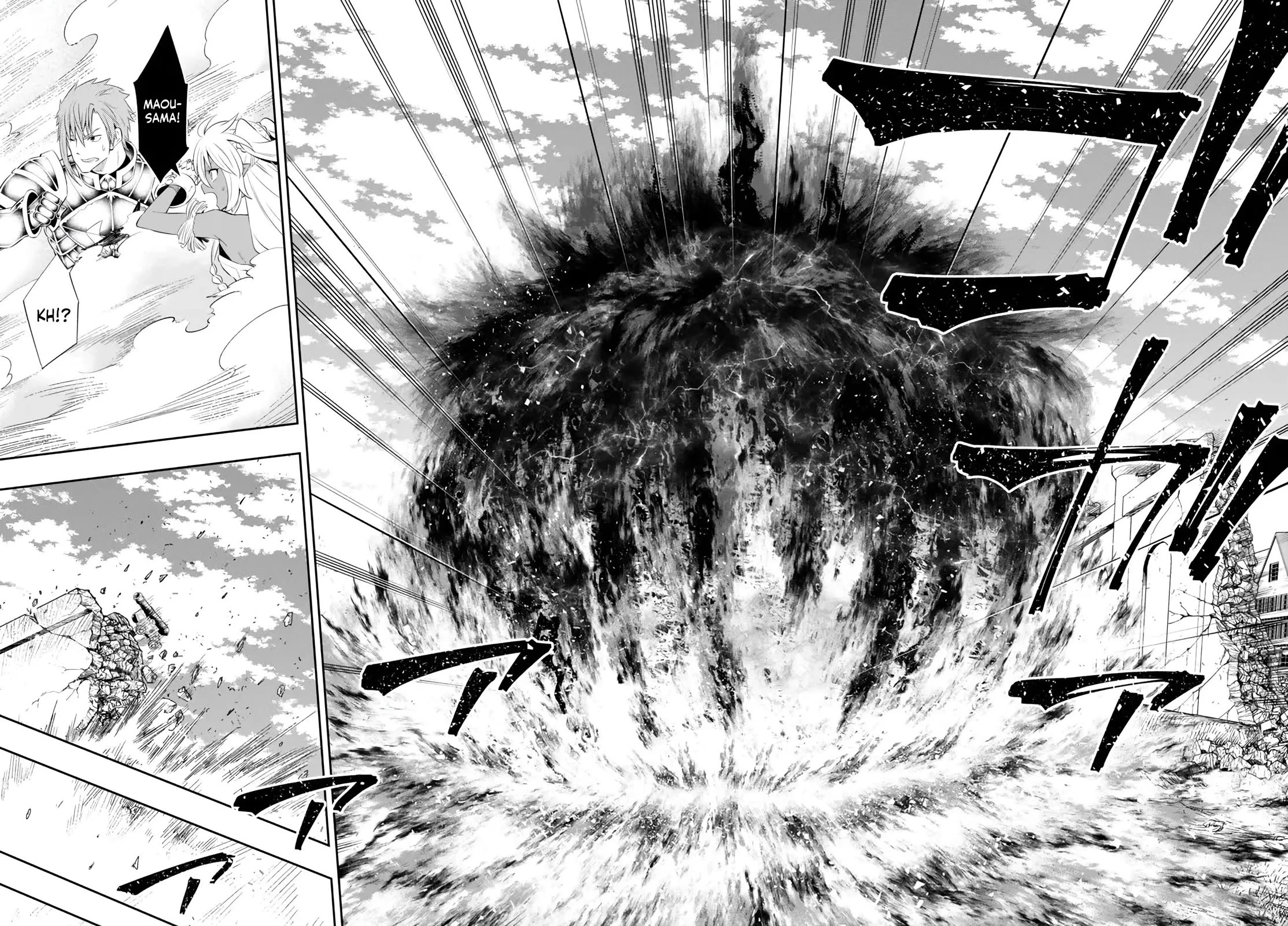 Isekai Maou to Shoukan Shoujo Dorei Majutsu chapter 99 page 41