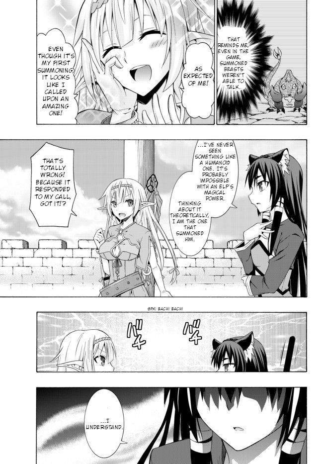 Isekai Maou to Shoukan Shoujo no Dorei Majutsu chapter 1.1 page 21