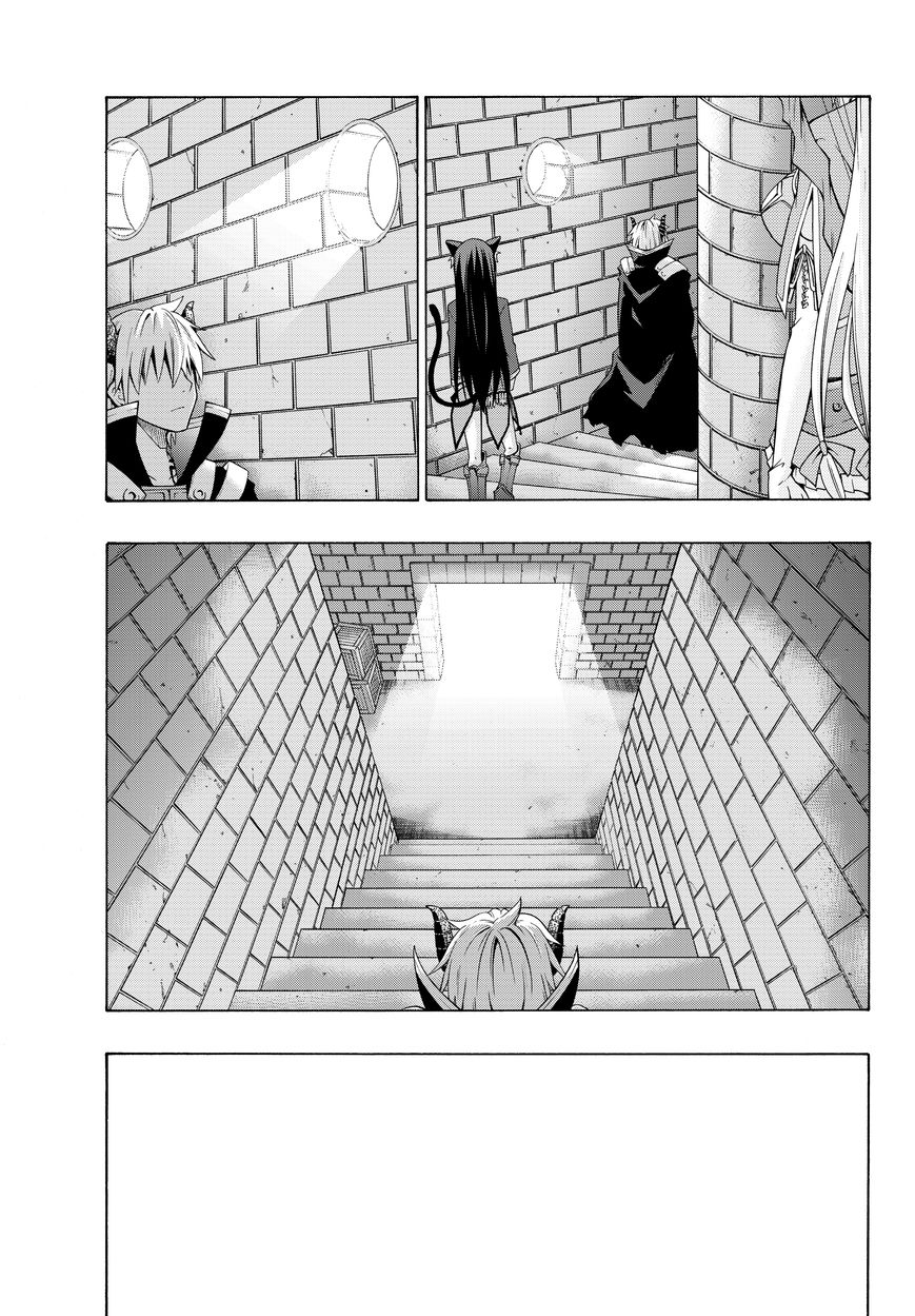 Isekai Maou to Shoukan Shoujo no Dorei Majutsu chapter 1.2 page 1