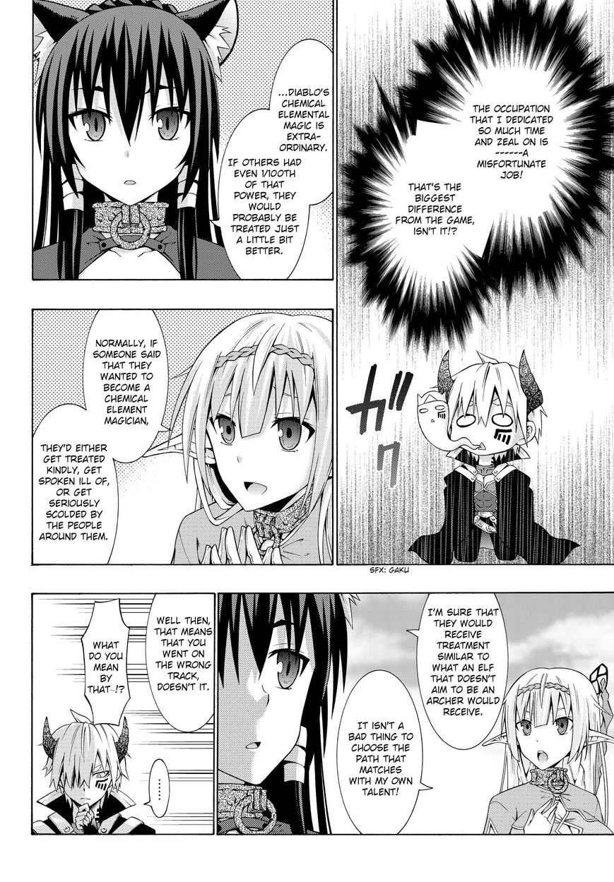 Isekai Maou to Shoukan Shoujo no Dorei Majutsu chapter 1.2 page 20