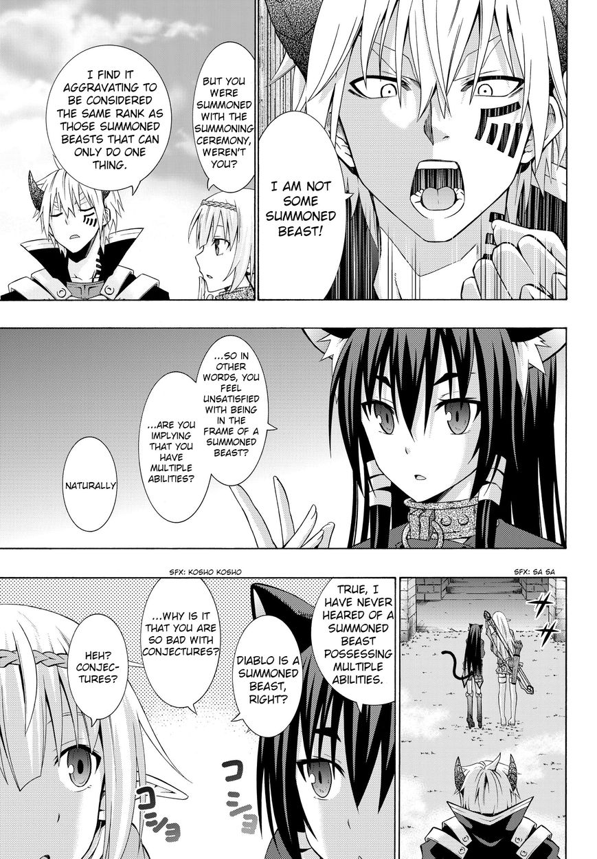 Isekai Maou to Shoukan Shoujo no Dorei Majutsu chapter 1.2 page 5