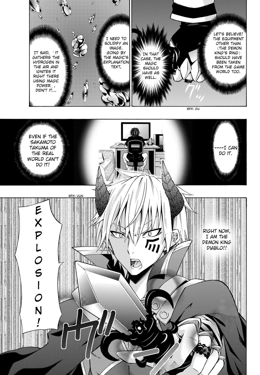 Isekai Maou to Shoukan Shoujo no Dorei Majutsu chapter 1.2 page 9