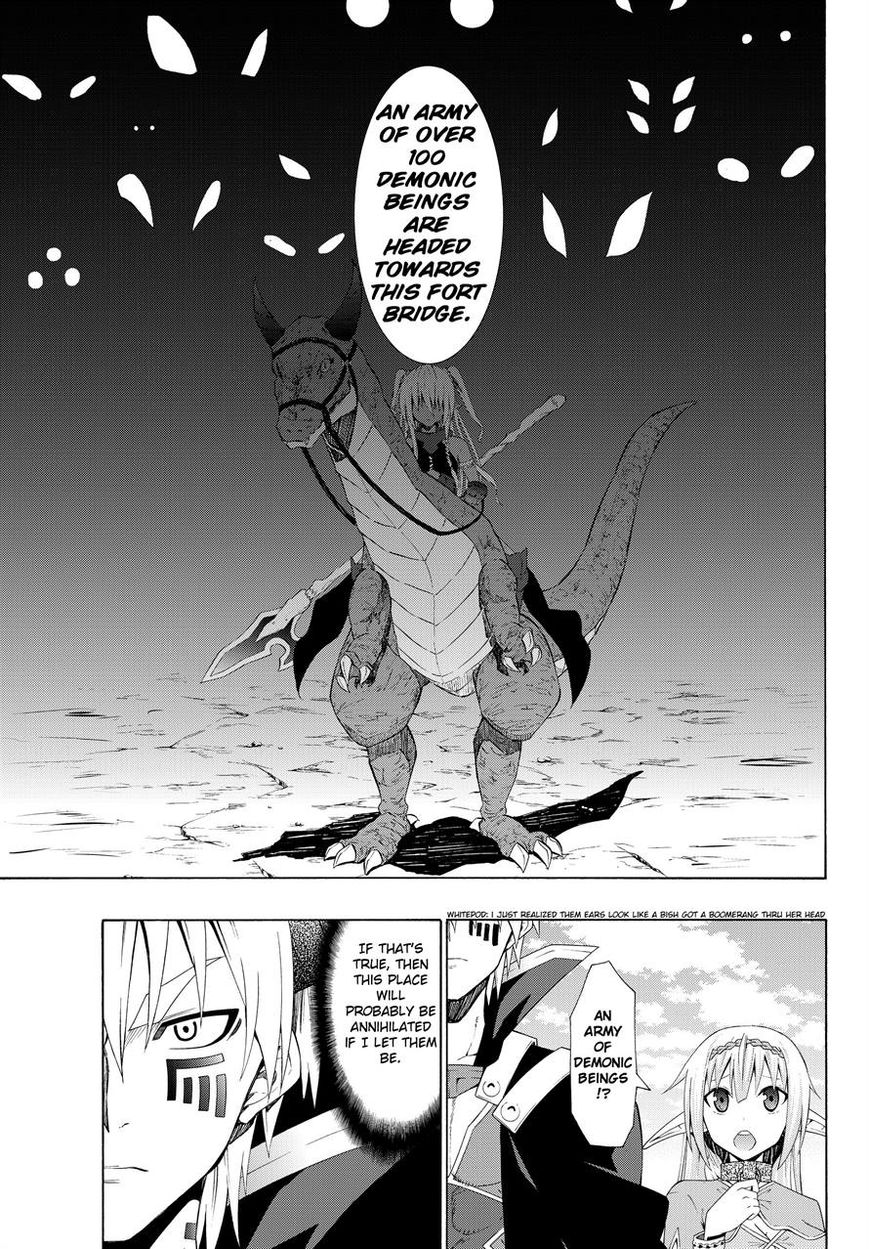 Isekai Maou to Shoukan Shoujo no Dorei Majutsu chapter 10.1 page 1