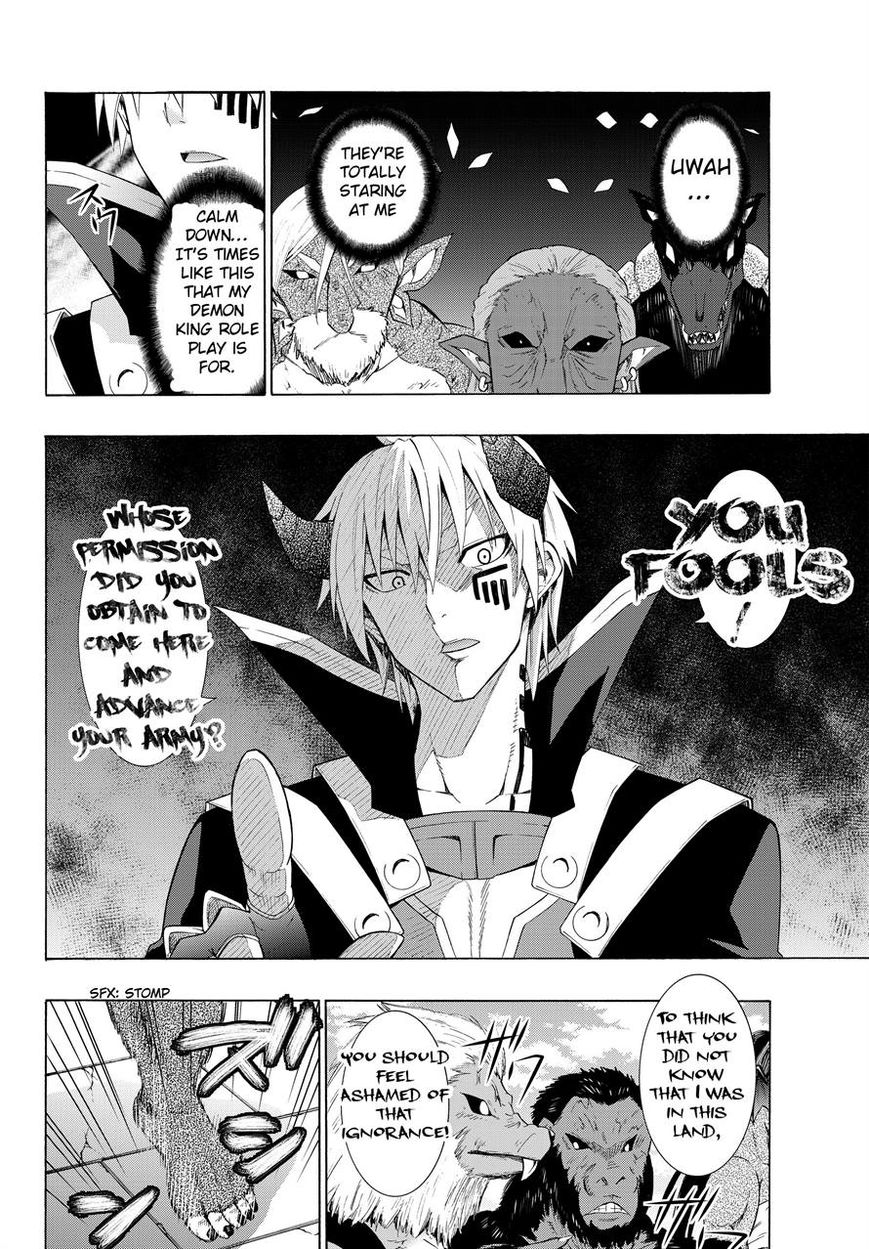 Isekai Maou to Shoukan Shoujo no Dorei Majutsu chapter 10.1 page 12