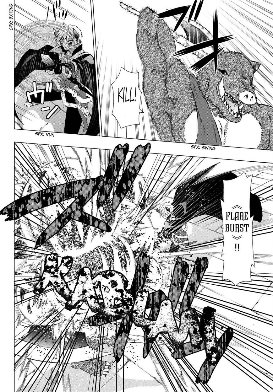 Isekai Maou to Shoukan Shoujo no Dorei Majutsu chapter 10.1 page 14