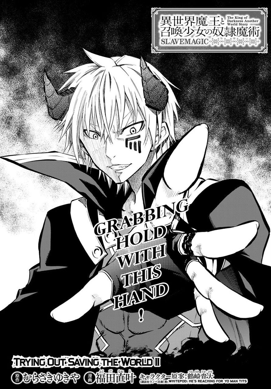 Isekai Maou to Shoukan Shoujo no Dorei Majutsu chapter 10.1 page 2