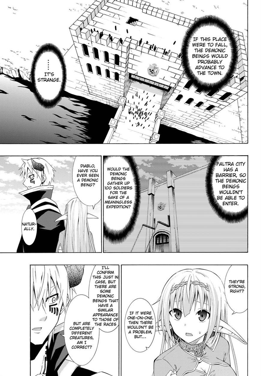 Isekai Maou to Shoukan Shoujo no Dorei Majutsu chapter 10.1 page 3