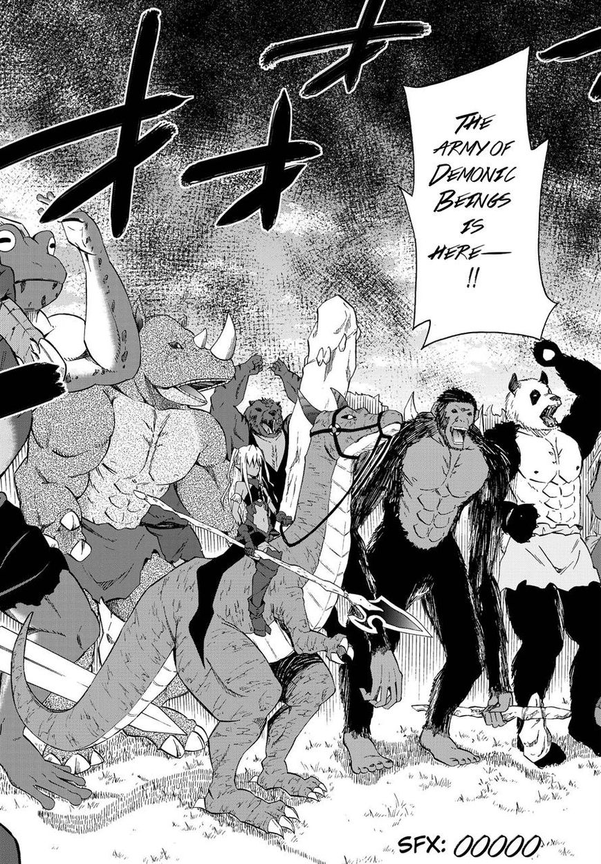 Isekai Maou to Shoukan Shoujo no Dorei Majutsu chapter 10.1 page 8