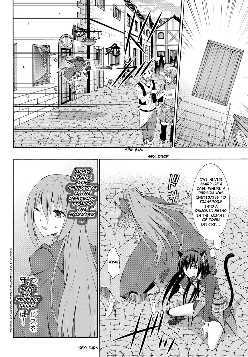 Isekai Maou to Shoukan Shoujo no Dorei Majutsu chapter 10.2 page 14