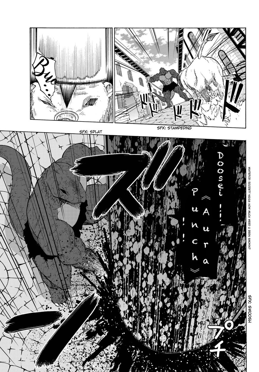 Isekai Maou to Shoukan Shoujo no Dorei Majutsu chapter 10.2 page 17