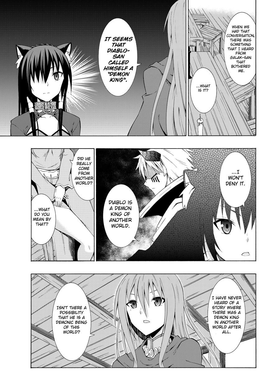 Isekai Maou to Shoukan Shoujo no Dorei Majutsu chapter 10.2 page 3