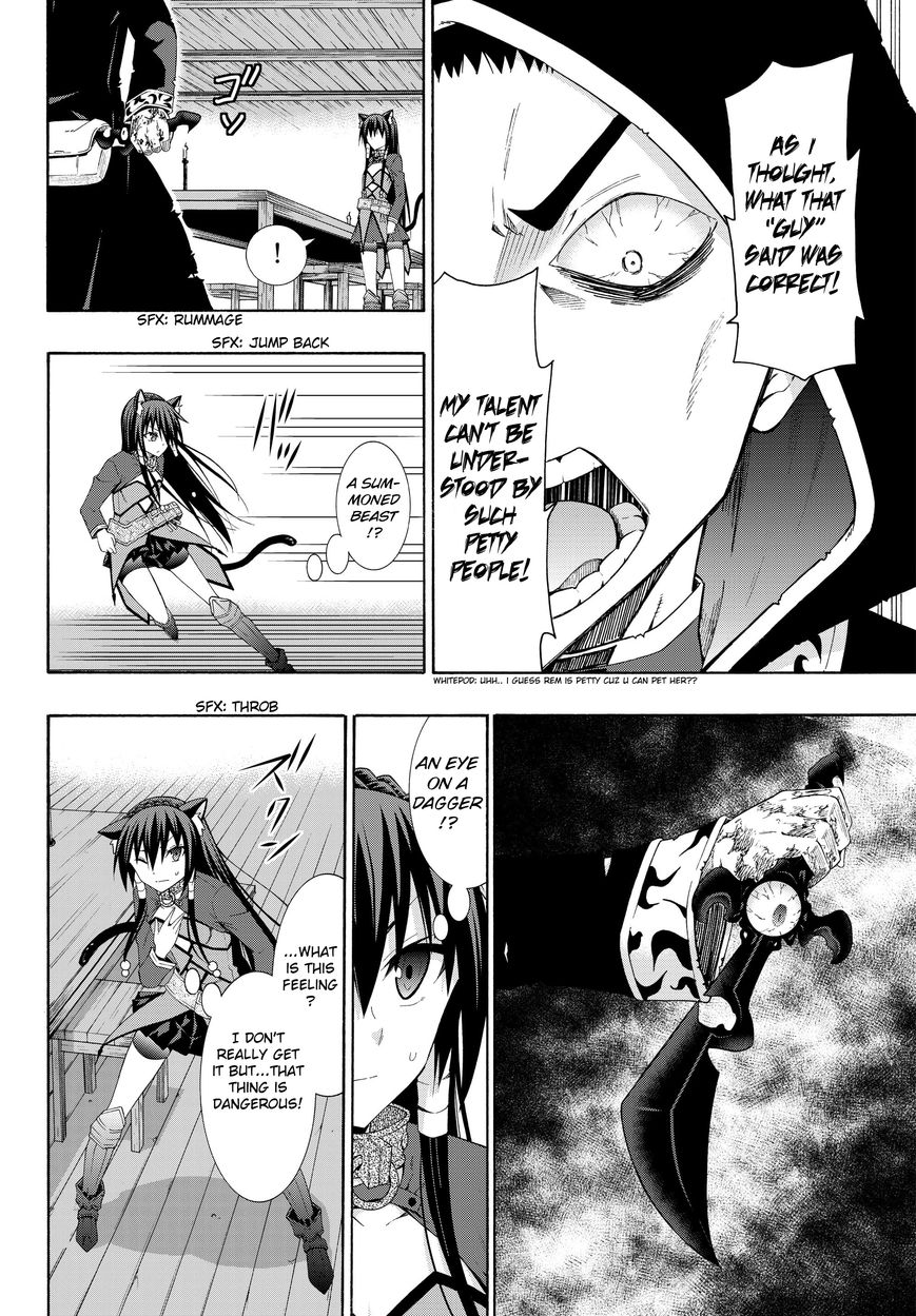 Isekai Maou to Shoukan Shoujo no Dorei Majutsu chapter 10.2 page 8