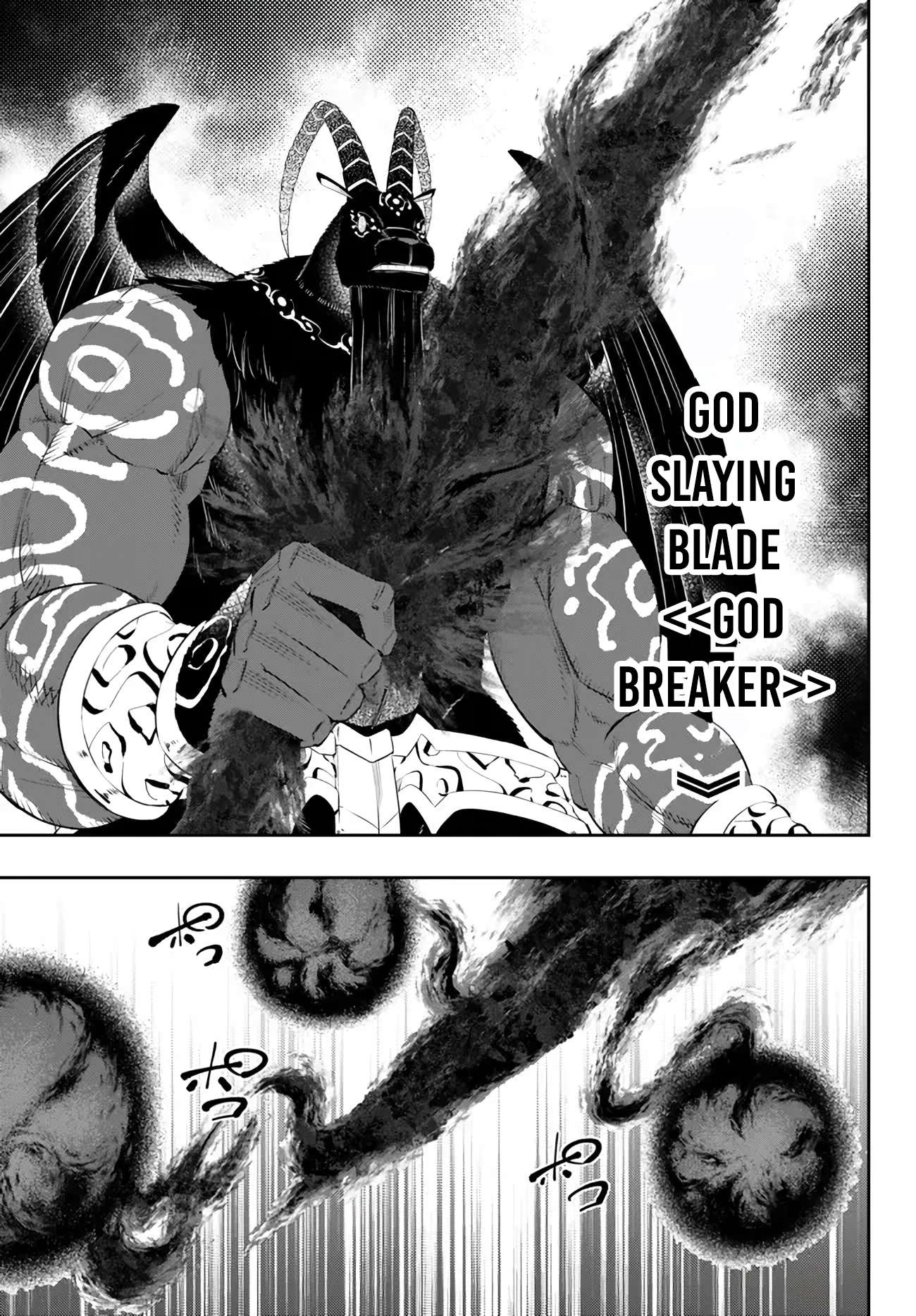 Isekai Maou to Shoukan Shoujo no Dorei Majutsu chapter 100.1 page 8