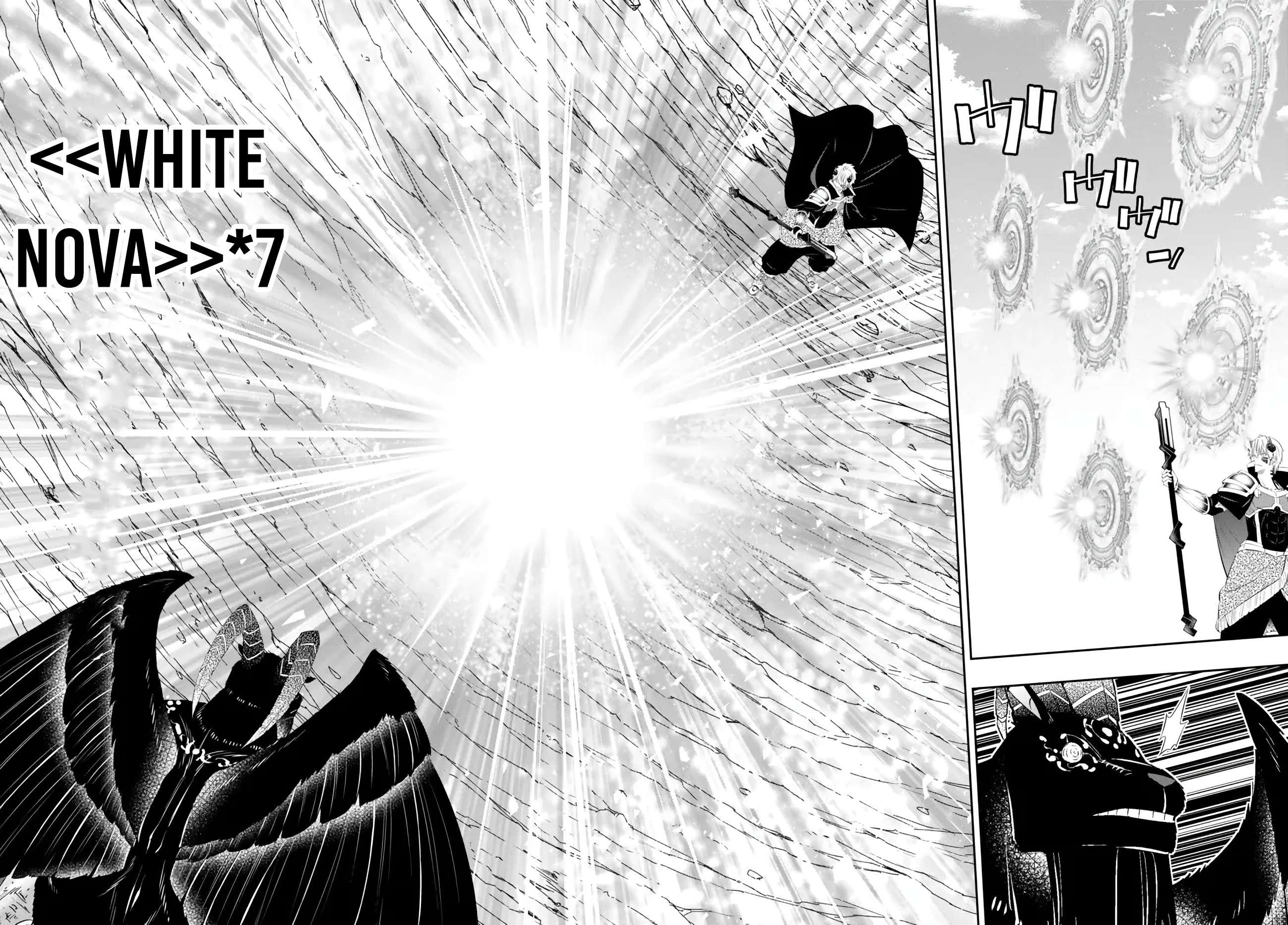 Isekai Maou to Shoukan Shoujo no Dorei Majutsu chapter 100.2 page 6