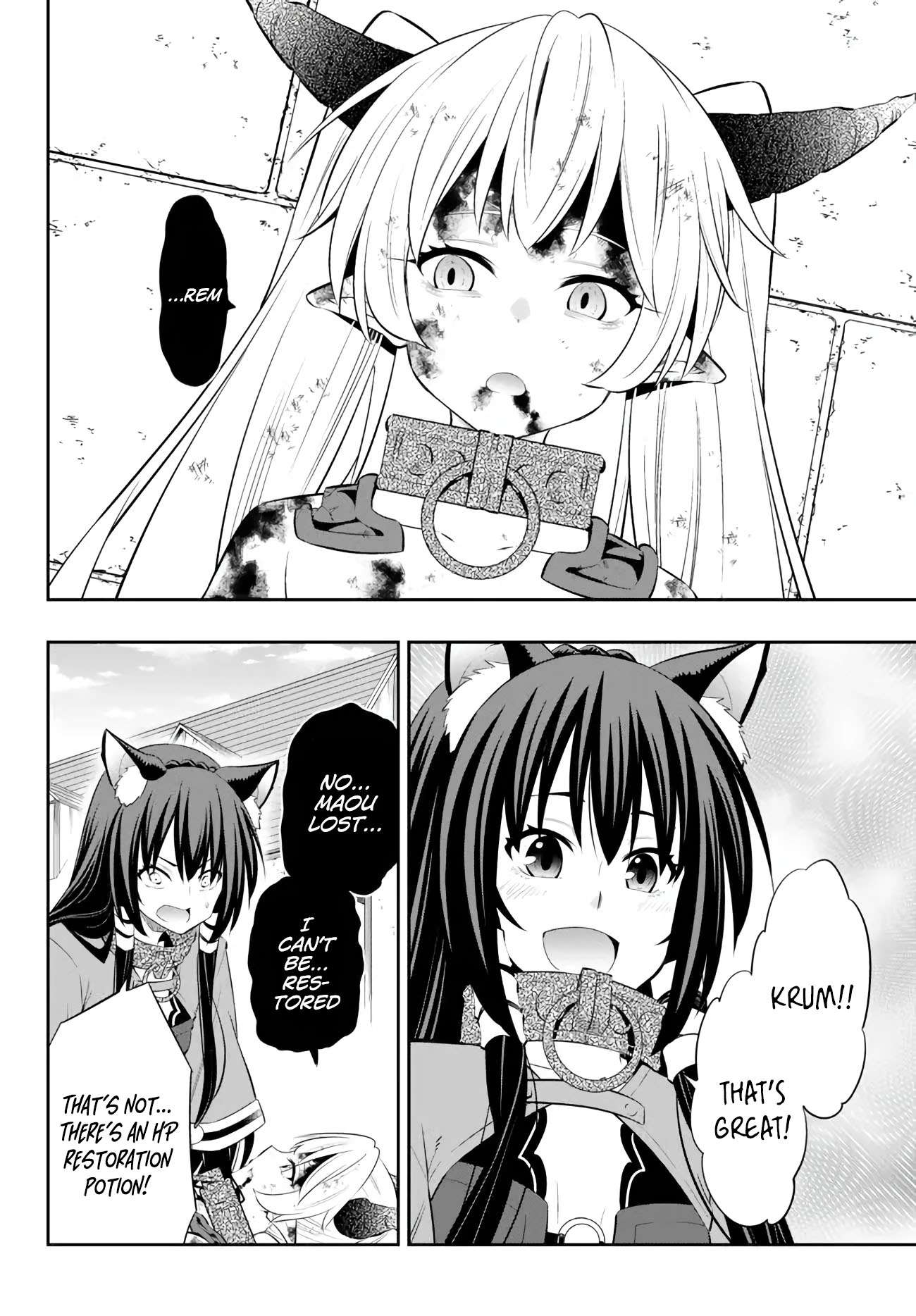 Isekai Maou to Shoukan Shoujo no Dorei Majutsu chapter 100.3 page 7