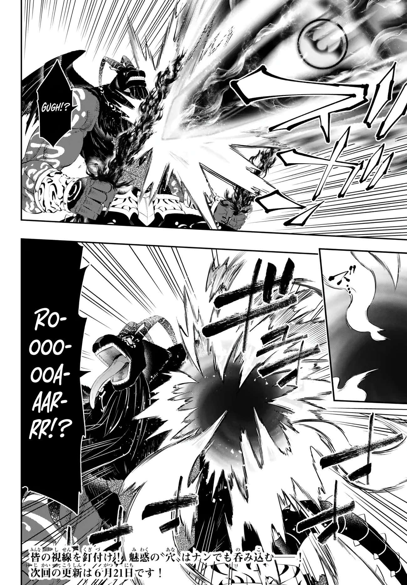 Isekai Maou to Shoukan Shoujo no Dorei Majutsu chapter 101.2 page 20