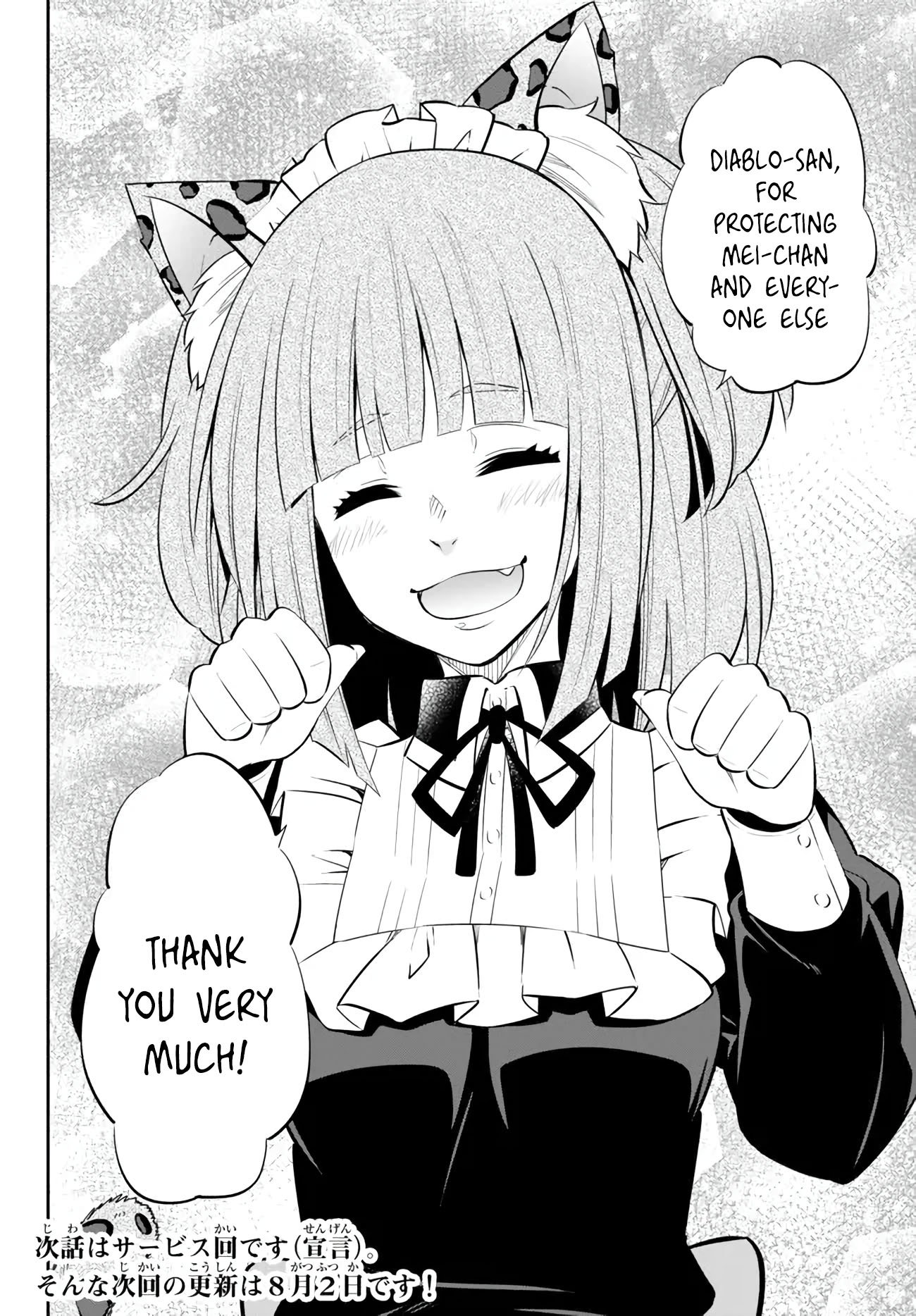 Isekai Maou to Shoukan Shoujo no Dorei Majutsu chapter 102.3 page 15