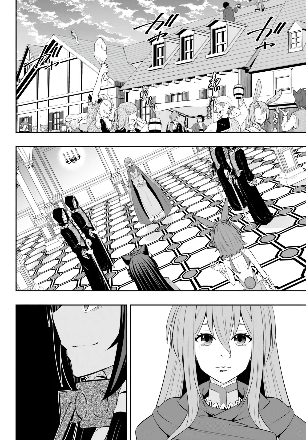 Isekai Maou to Shoukan Shoujo no Dorei Majutsu chapter 103.2 page 10