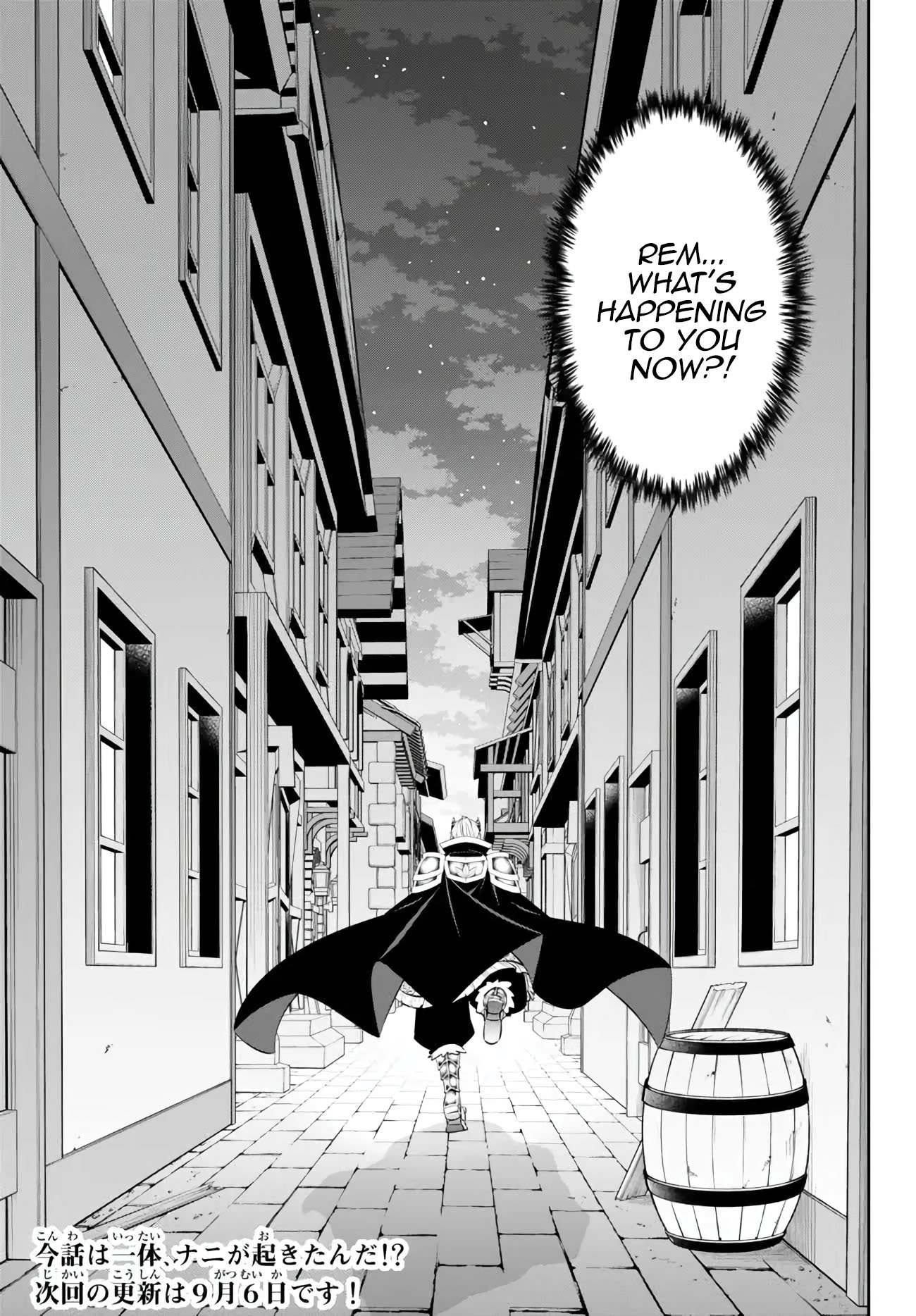 Isekai Maou to Shoukan Shoujo no Dorei Majutsu chapter 103.3 page 13